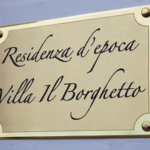 Il Borghetto דירה